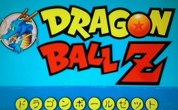 Dragonball Z – The New&nbsp;Threat
