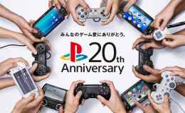 Happy Birthday PlayStation!